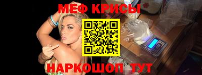 mdma Абакан