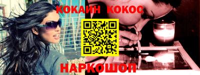 mdma Абакан
