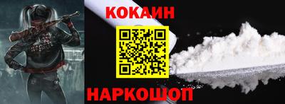 меф VHQ Азнакаево
