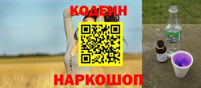 mdma Абакан