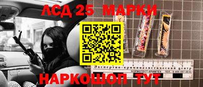 меф VHQ Азнакаево