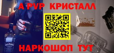 mdma Абакан
