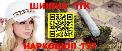 МДМА Абинск
