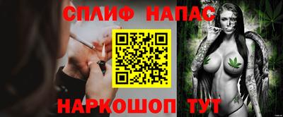 mdma Абакан