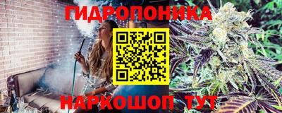 mdma Абакан