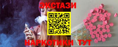 меф VHQ Азнакаево