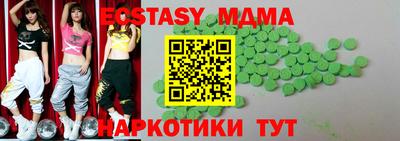 меф VHQ Азнакаево