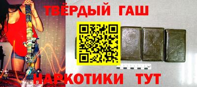 меф VHQ Азнакаево