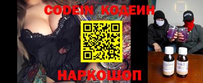 МДМА Абинск