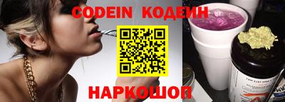 меф VHQ Азнакаево