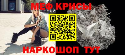 mdma Абакан