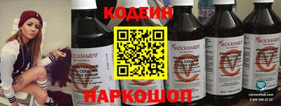 меф VHQ Азнакаево